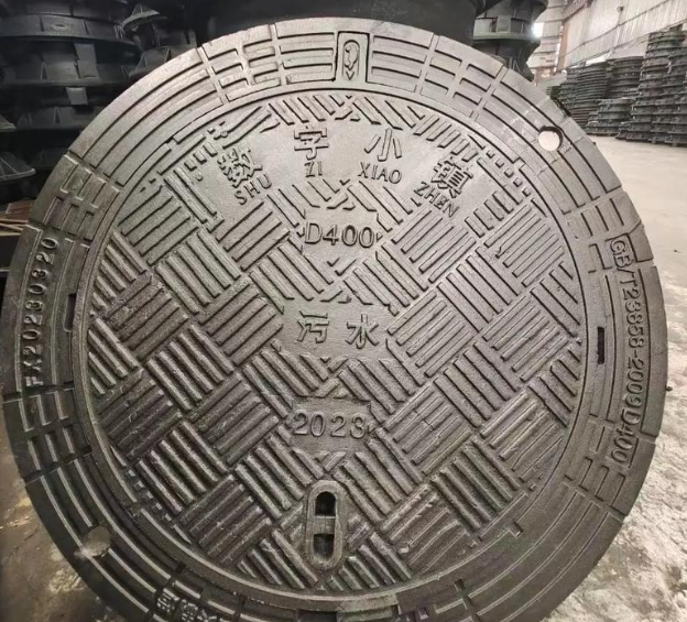 高埗镇球墨铸铁防沉降井盖展示